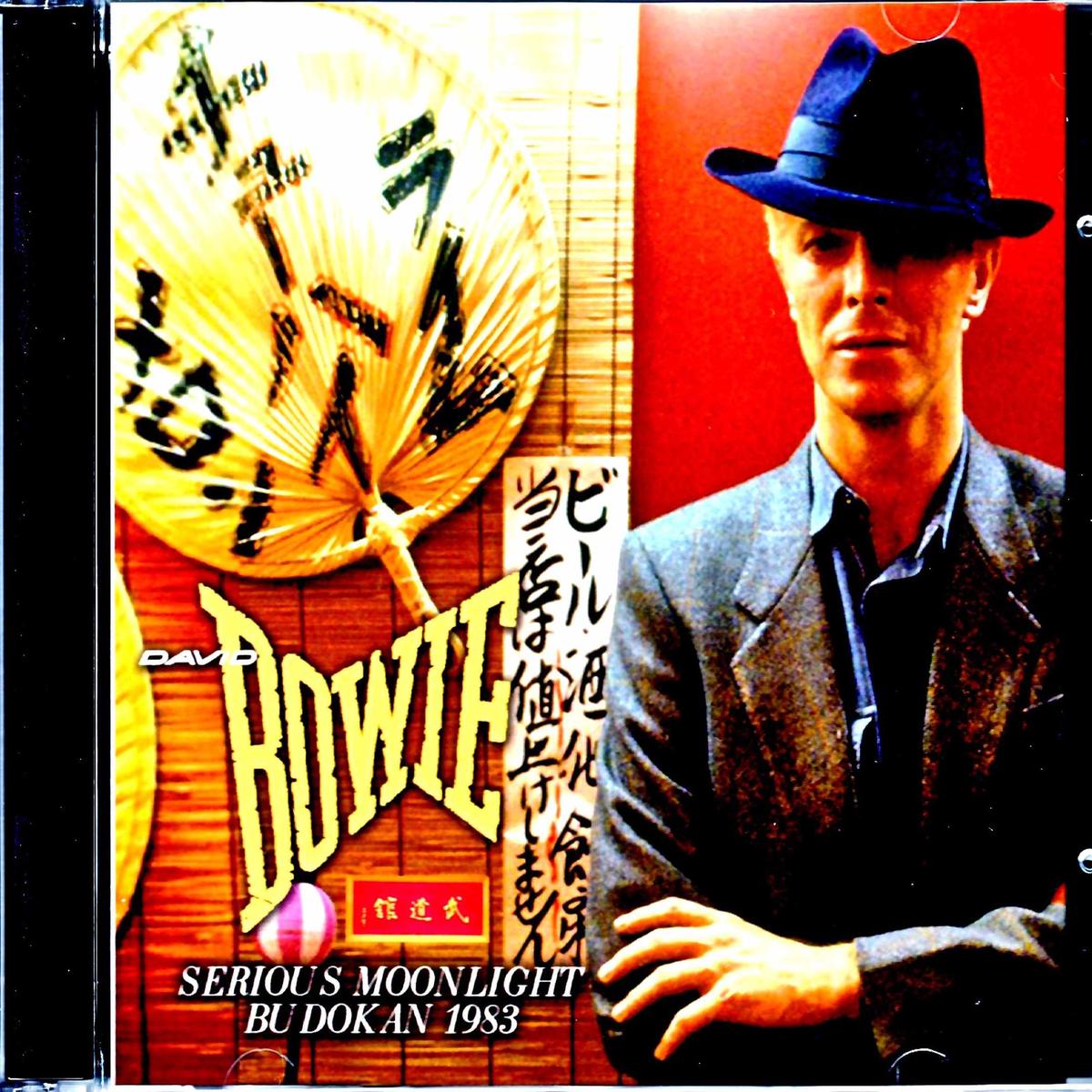 David Bowie/Tokyo Budokan Continuous Performance Last Day 1983 Complete Edition Tokyo,Japan 10.24.1983 Complete