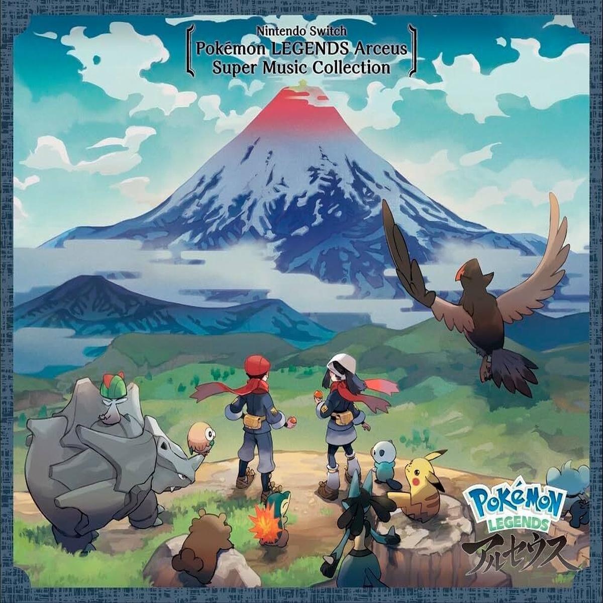 Game Music - Nintendo Switch Pokemon Legends Arceus Super Music