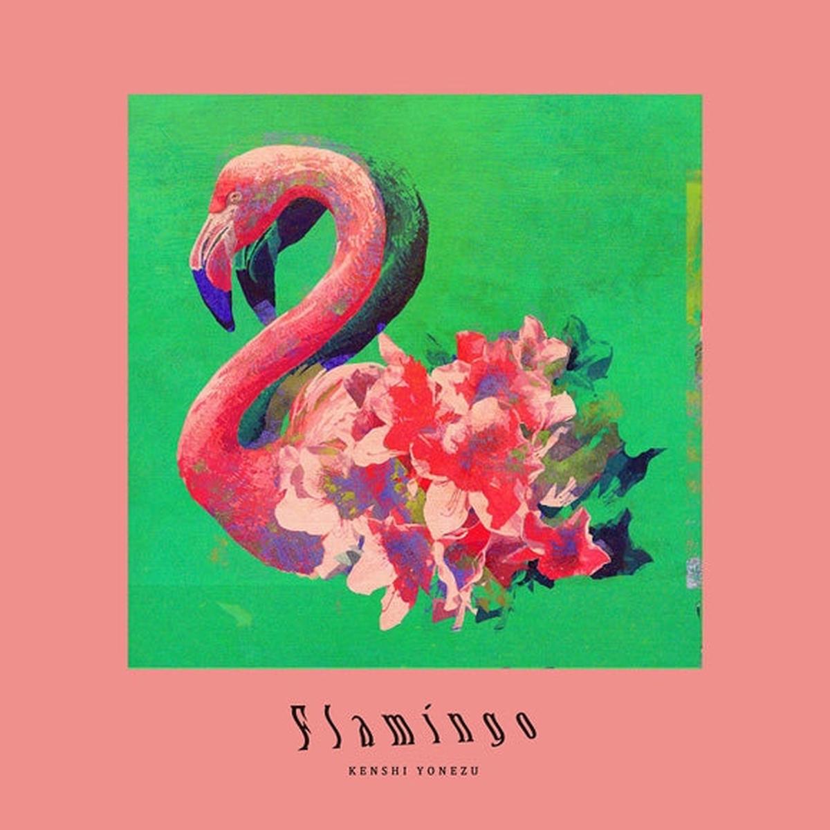 (Maxi Single) Flamingo/TEENAGE RIOT by Kenshi Yonezu [Regular Edition]