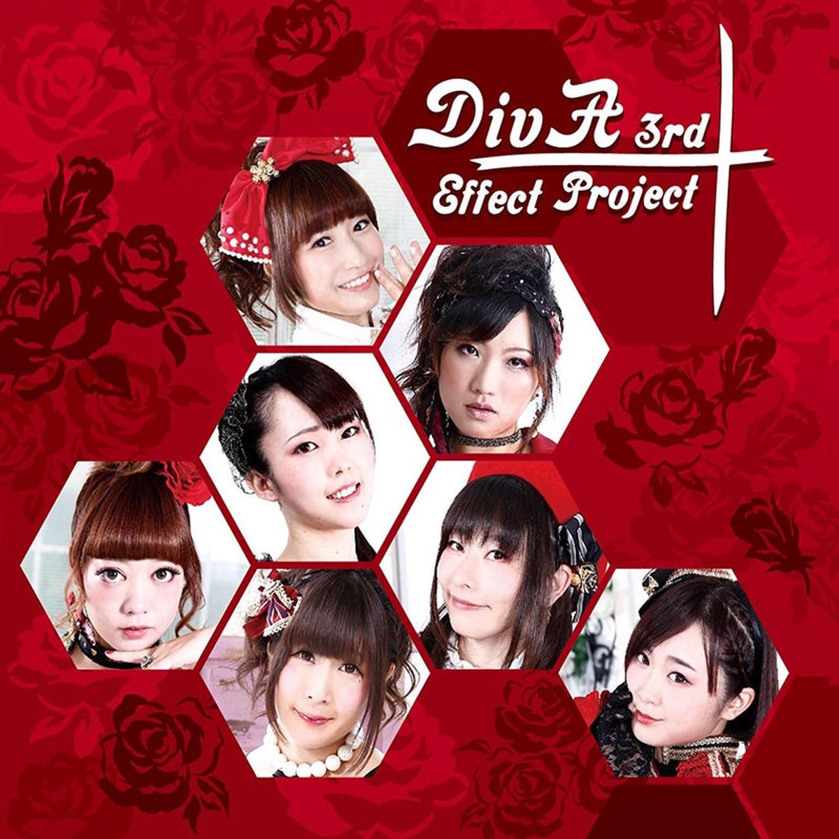 (Album) DivAEffectProject 3rd