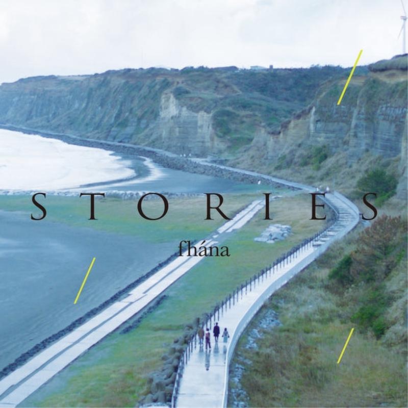 (Album) 5th Anniversary BEST ALBUM by fhana [First Run Limited Edition]