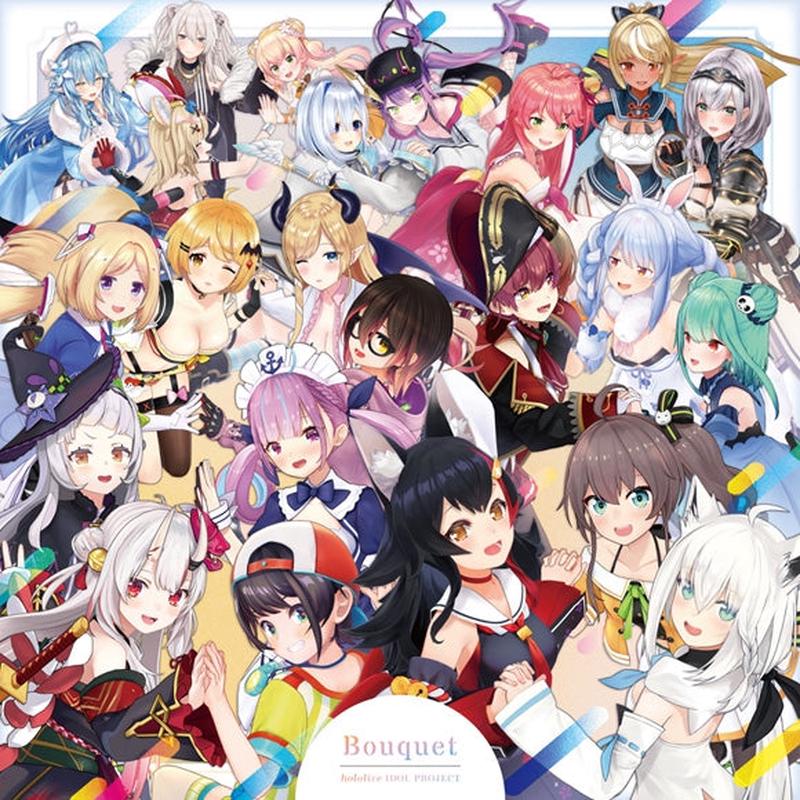 (Album) Bouquet by hololive IDOL PROJECT