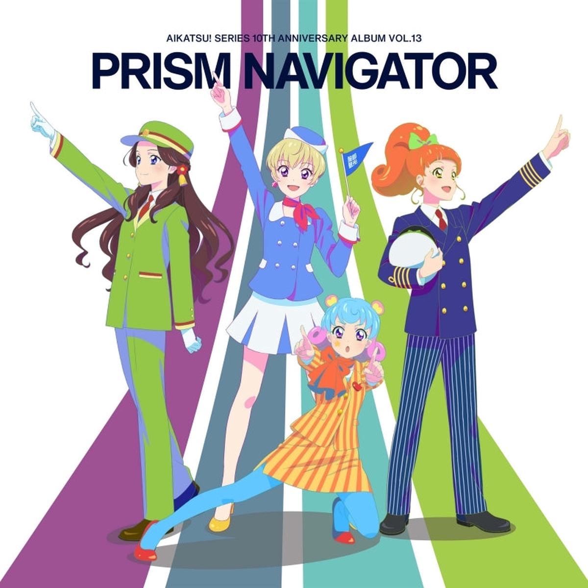 (Album) Aikatsu Series 10th Anniversary Album Vol13 PRISM NAVIGATOR
