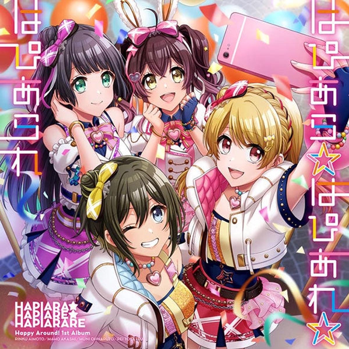 (Album) D4DJ Happy Around! HapiaraHapiareHapiarare A ver.