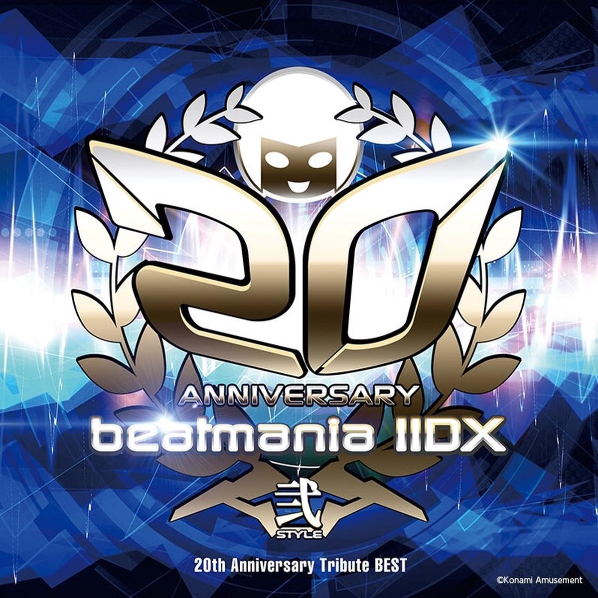 (Album) beatmania IIDX 20th Anniversary Tribute BEST