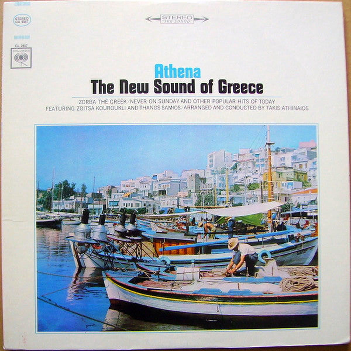 8211 Athena The New Sound Of Greece