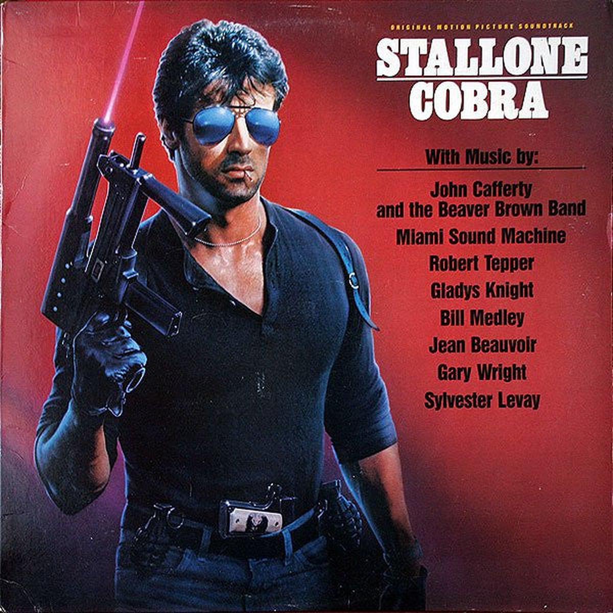 Various - Cobra (Original Motion Picture Soundtrack) (LP, Album) (Near Mint (NM or M-))
