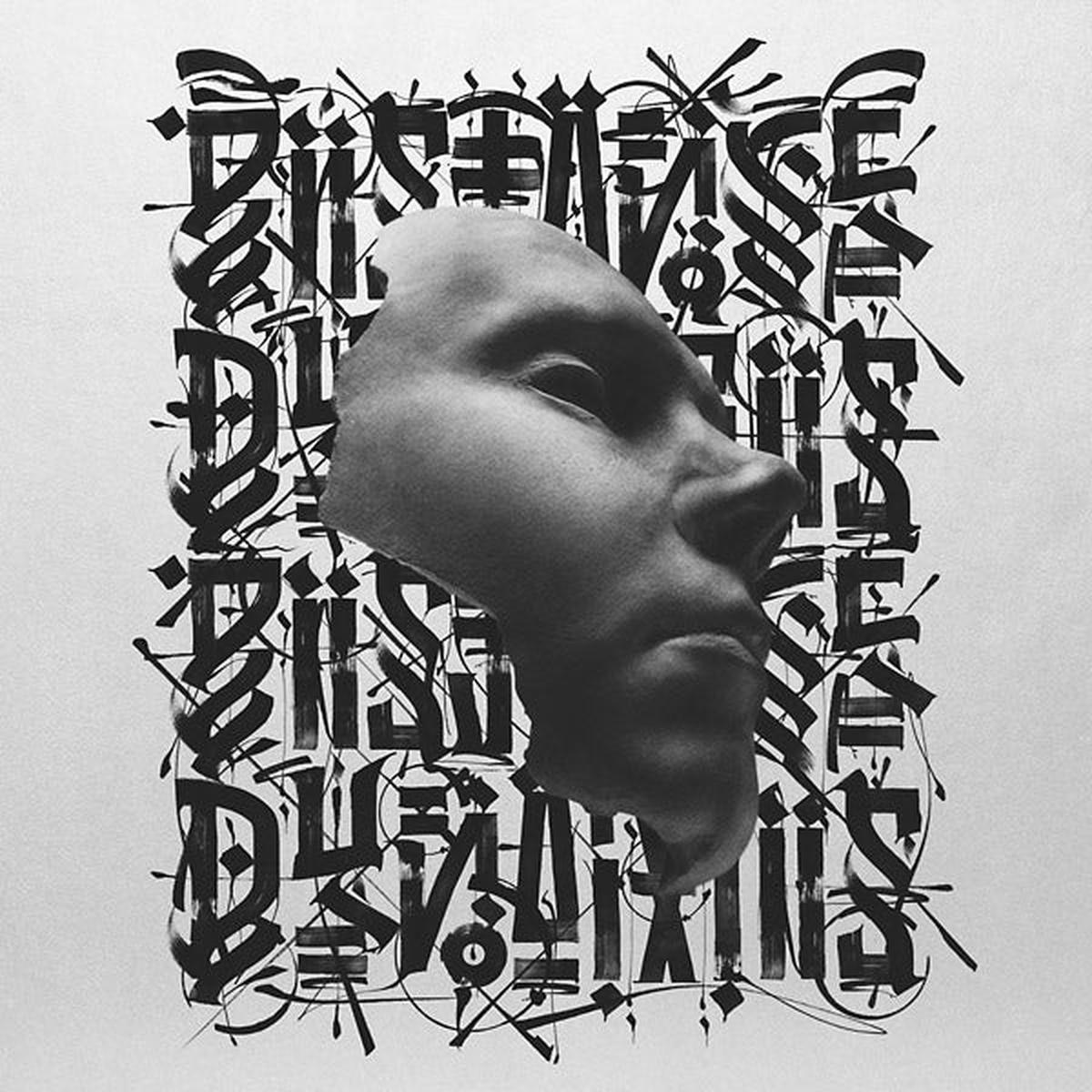 Distance Dynamis - Default Title