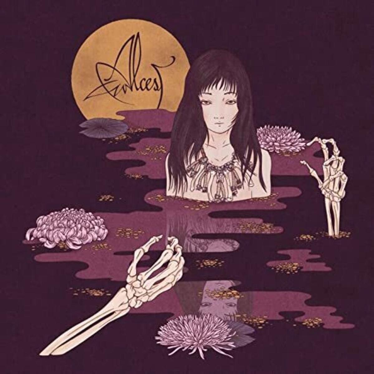 Alcest- Kodama (CD)