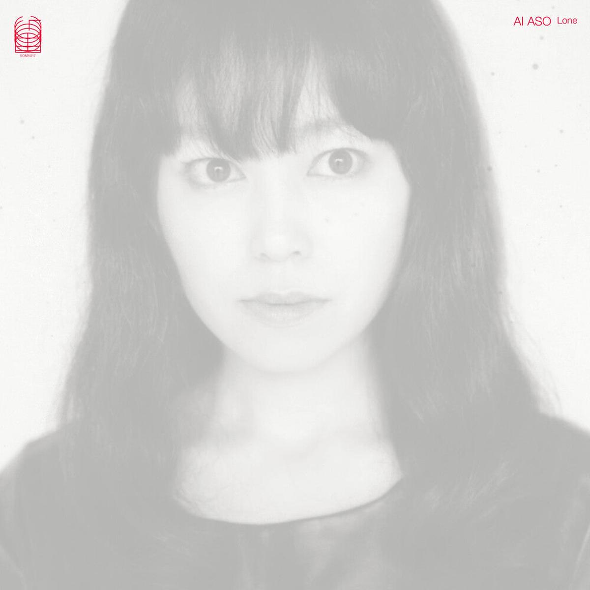 Ai Aso- Lone (CD)