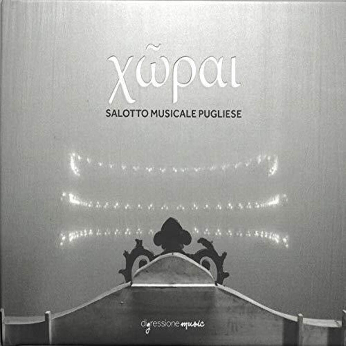 Abbate / Akamine / Clemente- Salotto Musicale Pugliese (CD)