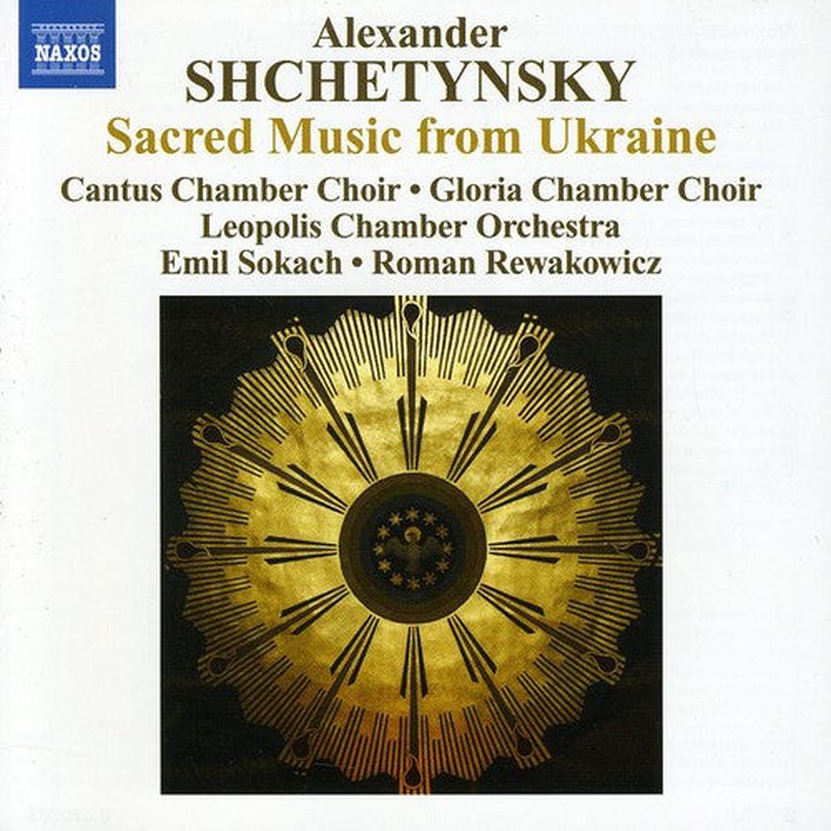 A. Shchetynsky- Choral Works (CD)